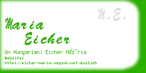 maria eicher business card